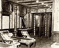 The First Class turkish baths, located along the Starboard side of F-Deck