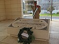 Tombe gardée d'Arafat