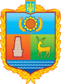 Герб[вд]