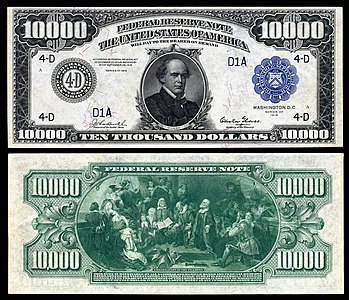 Ten-thousand-dollar Federal Reserve Note from the series of 1918 at Large denominations of United States currency, by the Bureau of Engraving and Printing