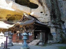 大谷寺