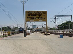 View of nameplate of Yeswanthpur railway station at Platform 5