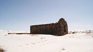 Holy Cross Church, Bjni, 9th century