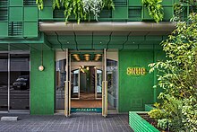 リソースクリエイションが入居する SNUG MINAMI-AZABU（1階、4階、5階）