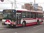 美幌線 網走バスターミナル付近