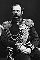 Photograph of the Emperor of Russia, Alexander II, c. 1878-81