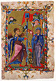 Gospel by Toros Roslin, 13th century