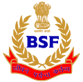 Insignia of the Indian Border Security Force