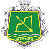 Coat of arms of Merefa