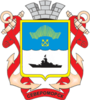 Герб