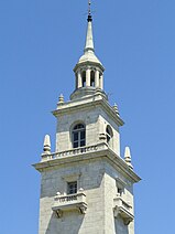 Photo of the top section of the Dorchester Heights Monument