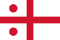 Royal Navy rear admiral command flag, 1864–present