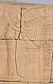 Crescent harp, circa 246-222 B.C.