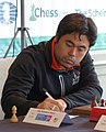 Hikaru Nakamura.