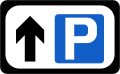 F 203A Parking Advance Direction