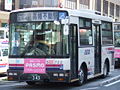 RN KC-RN210CSN FHI 8E body