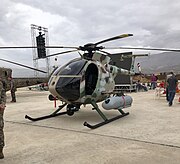 מסוק MD 530F של חיל האוויר הלבנוני, ביום פתוח בשדה התעופה ריאק, 31 באוקטובר 2021.