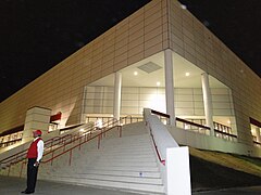 Mongagne Center at night