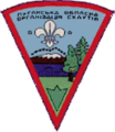 Luhansk Oblast Organization of Scouts