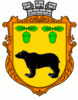 Coat of arms of Maheriv