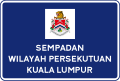 Federal Territory of Kuala Lumpur border signboard