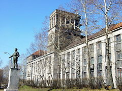 Bâtiment administratif du canal de la mer Blanche.