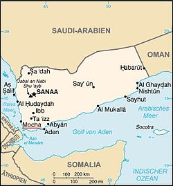 アル＝フダイダ(Al Hudaydah)の位置。 モカ(Mocha)の北に位置する。 の位置図