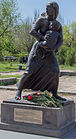 Mother Arising Out of the Ashes, memorial statue (2002)