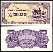 OCE-1a-Oceania-Japanese Occupation-Half Shilling ND (1942)