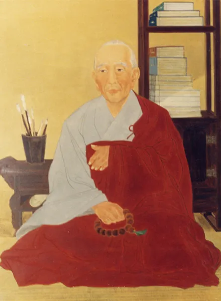 File:Painting of Il-yeon.webp
