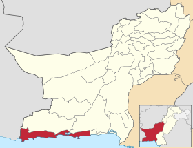 District de Gwadar