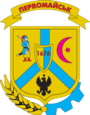 Blason de Pervomaïsk