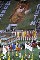 Misha the teddy bear, the mascot of Moscow Olympics (1980)