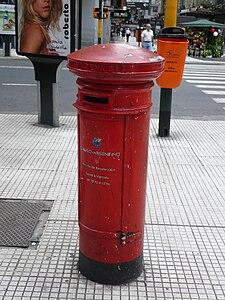 Pillar box in Buenos Aires, Argentina