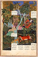 رستم خوابیده در حالی که اسبش رخش از او در برابر شیر دفاع می‌کند. احتمالا از آثار آغازین سلطان محمد, ۱۵۱۵-۲۰