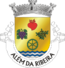 Blason de Além da Ribeira