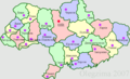 Post-war divisions of Ukraine