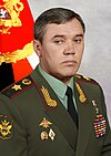 Valery Gerasimov