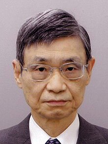 平井宜雄（肖像写真）