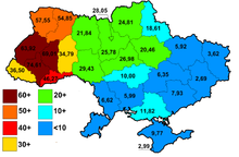 Résultats du BVYNU par oblast aux élections législatives de 2002.