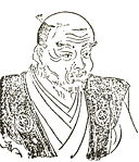Ōkubo Tadataka