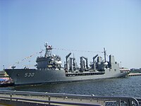 Wu Yi-class