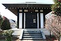 9番 松連寺（百草観音堂）