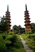 Twin Pagodas of Suzhou