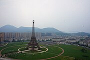 File:201806 La tour Eiffel at Tianducheng.jpg