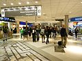 Concourse A at the airport.