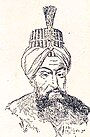 Sultan I. Abdülhamit