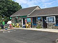 Carrigaholt Post Office