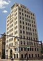 A view of the Chase Tower in downtown Mansfield, a 12 story building is the tallest building in Mansfield. The height of the building is 157 feet (48 m).