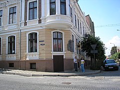 Musée Volodymyr-Ivassiouk à Tchernivtsi.